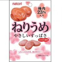 Natori 梅子软糖