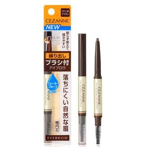 Cezanne brush with eyebrow feeding 03 Natural Brown