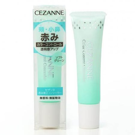 CEZANNE 红血丝遮瑕膏 13g