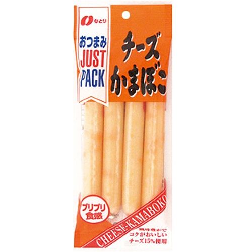 Just Pack Cheese Kamaboko