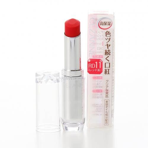 Cezanne Lasting Gloss Lip RD11 Red system