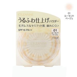 세잔 うるふわ 마무리 파우더 01