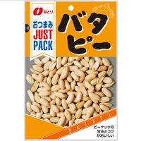 https://image.dokodemo.world/catalog-skus/85443/c44b3481e1e15f789e852fa319a12614.jpg