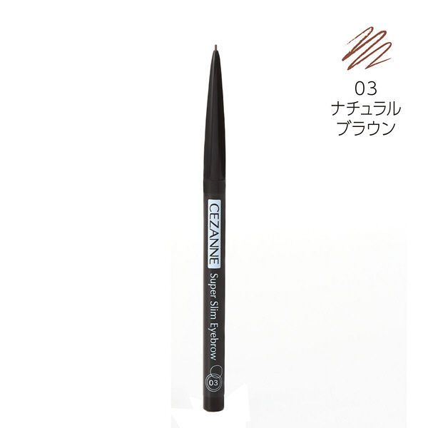 Cezanne Super Slim Eyebrow 03 Natural Brown