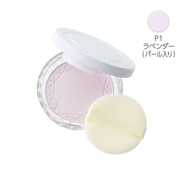 Cezanne UV clear face powder P1