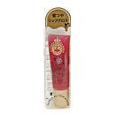 Shiseido Majolica Majorca Honey Pump Gloss NEO RD441 6.5g