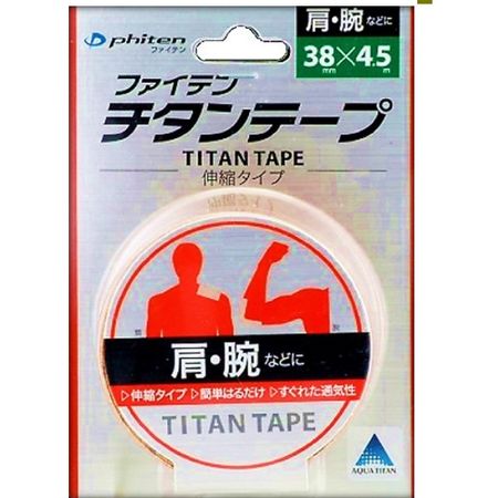 Phiten Titanium Tape, stretch type, 3.8cm wide x 4.5m
