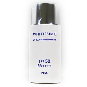 POLA Whitey Simo UV block shield White 50ml