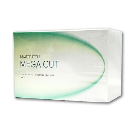 POLA  Beauty Style Mega Cut 减肥瘦身粉末 90包
