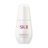 SK-II 肌因光彩祛斑精华液（准药品）30ml