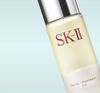 SK-II フェイシャル トリートメント オイル 50ml