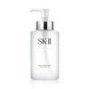SK-II 護膚卸妝油 250ml