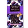 水果店軟大西梅干 200克