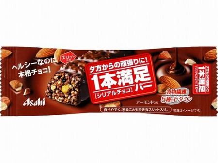 1 Manzoku Bar Cereal Chocolate
