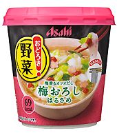 Asahi surprise vegetables plum wholesale 22.2g