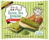 朝日奶油糙米茶麸的布朗尼70克