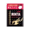 ASAHI MINTIA Mega Hard 50 tablets