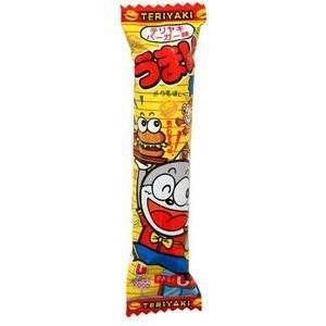 美味照燒漢堡
