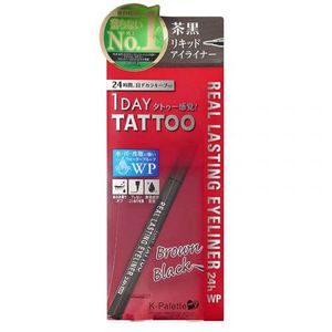 K-Palette Real Lasting Eyeliner 24hWP BB Brown Black