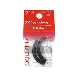 Shiseido Eyelash Curler Rubber Replacement Pads 214
