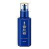 药用雪肌精乳液 卓越 140ml