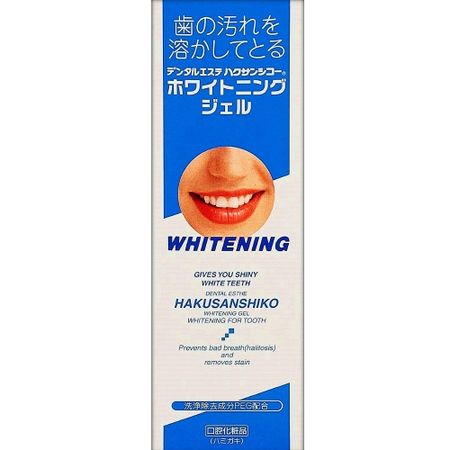 白山思高 美白凝膠 70g