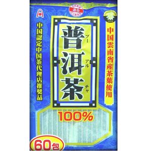 Yuwa Pu'er tea 5g × 60 capsule