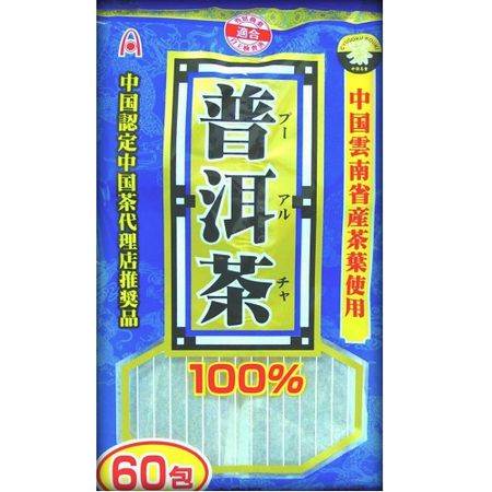 Yuwa Pu'er Tea 5g x 60 bags