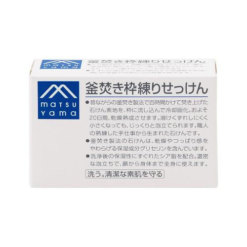 Matsuyama Yushi Co Ltd MMARK 水壺燒架肥皂140克