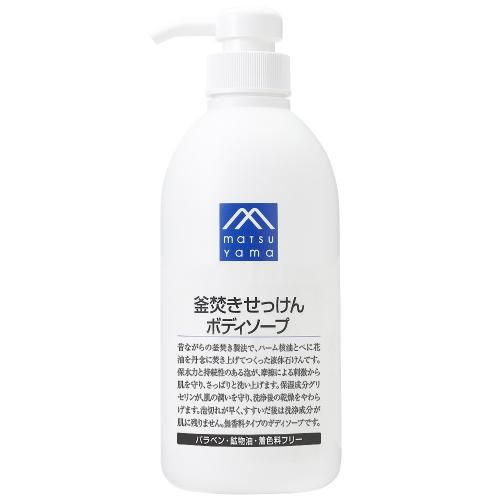 釜焚きせっけんボディソープ 600ml