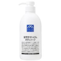https://image.dokodemo.world/catalog-skus/871885/fe09d24254f243e6bf1aaea2f80c343e.jpg