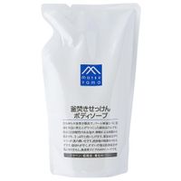 https://image.dokodemo.world/catalog-skus/871886/5eee205eff14a23f28bc261312d87b89.jpg