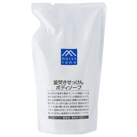 釜焚きせっけんボディソープ 詰替用 600ml