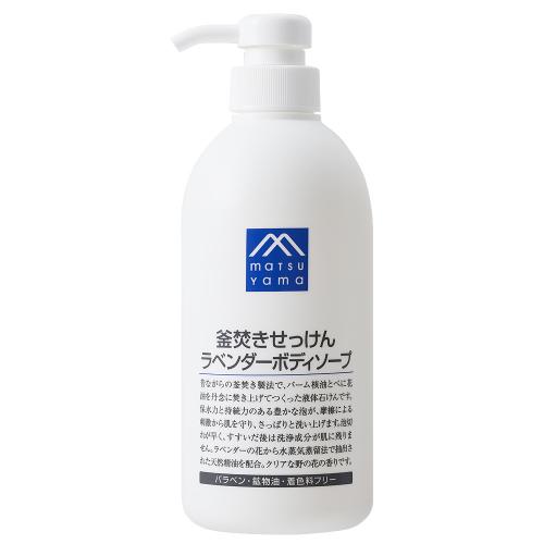 Matsuyama Yushi Co Ltd MMARK 水壺燒香皂薰衣草香皂600毫升