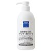 釜焚きせっけんラベンダーボディソープ 600ml