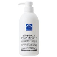 https://image.dokodemo.world/catalog-skus/871887/624c3864ec986867c11b6628629f1f8d.jpg