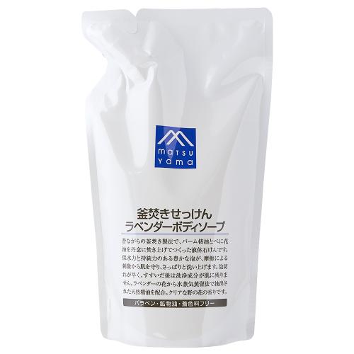 Matsuyama Yushi Co Ltd MMARK 600毫升筆芯鉤燒香皂薰衣草香皂包裝