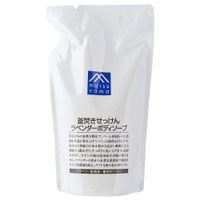 https://image.dokodemo.world/catalog-skus/871888/cc24452ca7c75ff96501ffd6f8fd9a49.jpg