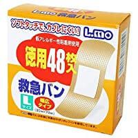 日进医疗器 L.MO 救急OK绷 L尺寸 48個裝