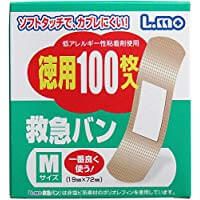 エルモ 救急バンMサイズ 徳用 100枚