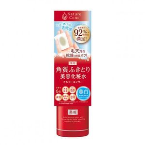 Naris Nature Concentrate Medicated Lotion 200ml