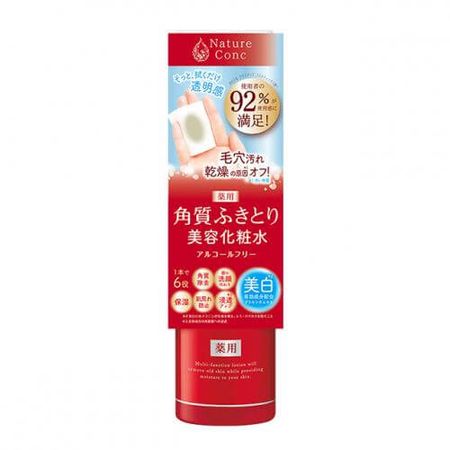 娜麗絲自然濃縮藥用乳液 200ml