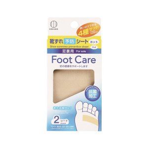 Foot Care Blister Prevention Sheet (Cut) 2 Sheets