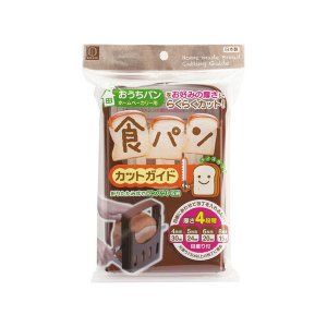 Bread cutting guide for home bread and home bakery KK-093