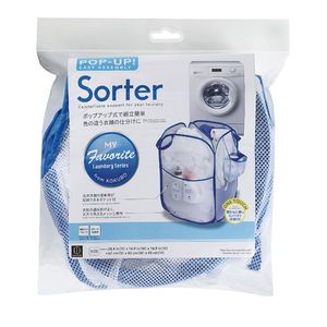 Laundry sorter KL-082