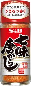 S&B Shichimi Togarashi 28g