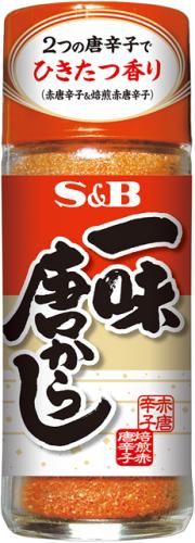 S&B 이치미 고춧가루 28g