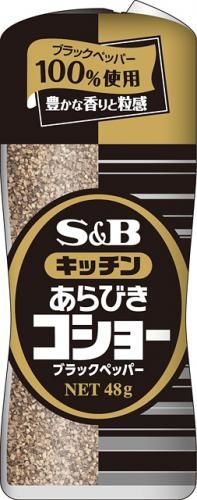 S&B 키친 굵은 후추 48g