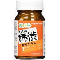 Persimmon Supplement 63 capsules