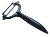 Kyocera Ceramic Peeler CP-NBKN